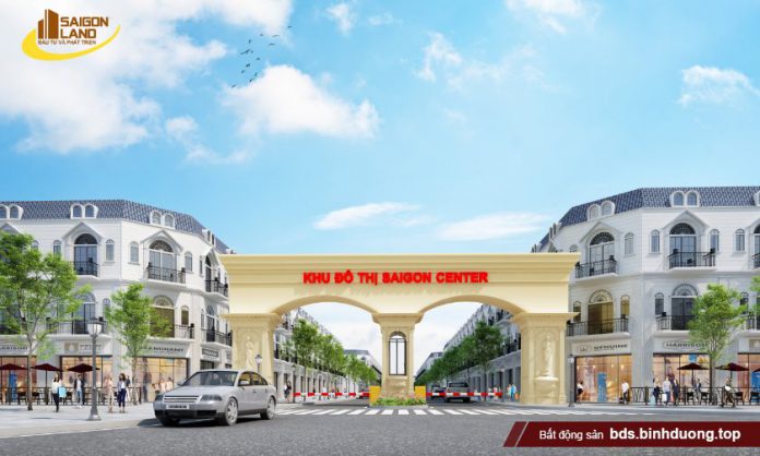 Phối cảnh dự án Khu đô thị Sài Gon Center