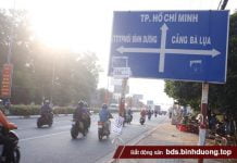 Từ Bình Phước đi TP HCM theo Quốc lộ 13, khi đến địa phận TP Thủ Dầu Một có biển báo ghi rõ hướng về "(TT) TP Mới Bình Dương”