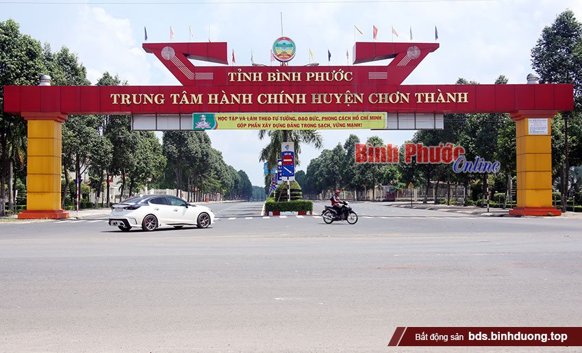 Cổng chào trung tâm hành chính huyện Chơn Thành