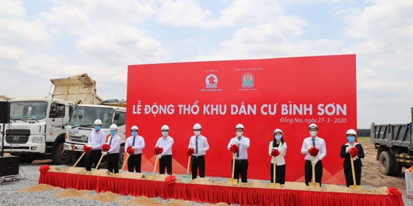 Một số hình ảnh tại lễ động thổ dự án Khu dân cư Bình sơn