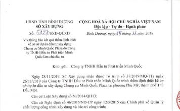 Biên bản thẩm định thiết kế cơ sở một dự án đầu tư
