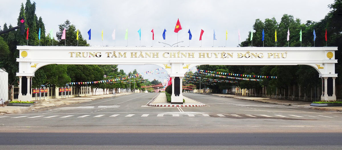 Trung tâm hành chính huyện Đồng Phú (Bình Phước)