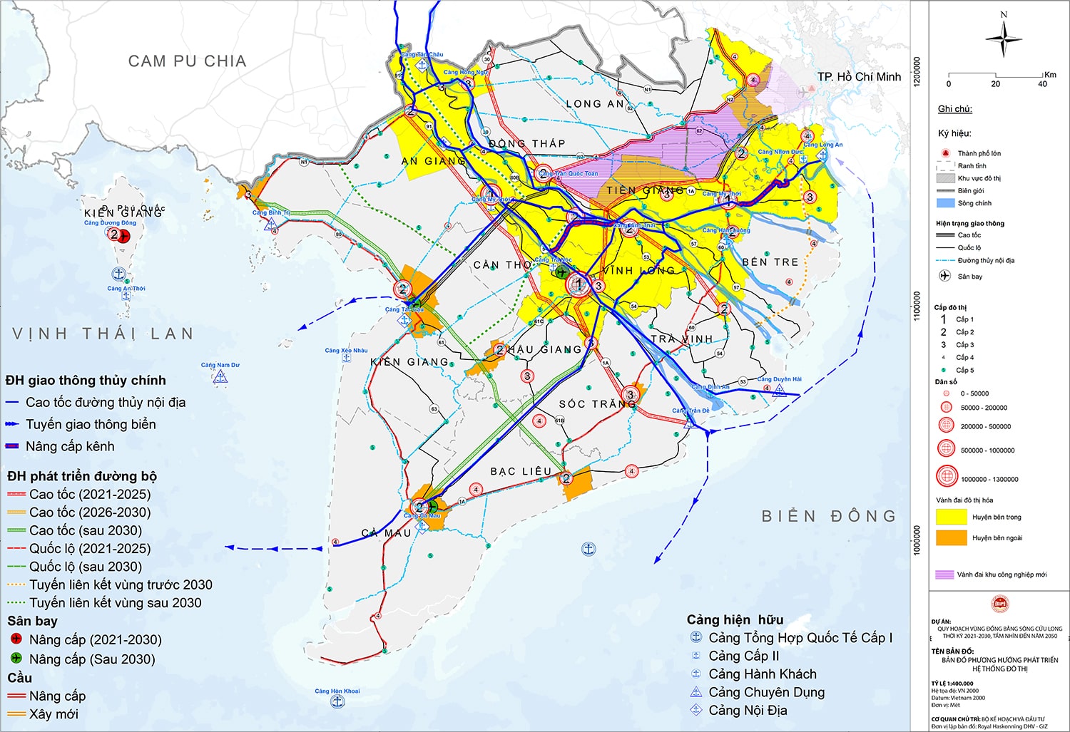 Quy hoạch vùng Đồng Bằng Sông Cửu Long thời kỳ 2021 - 2030, tầm nhìn đến năm 2050