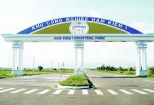 Cổng chào khu công nghiệp Hàm Kiệm 1 (Bình Thuận)