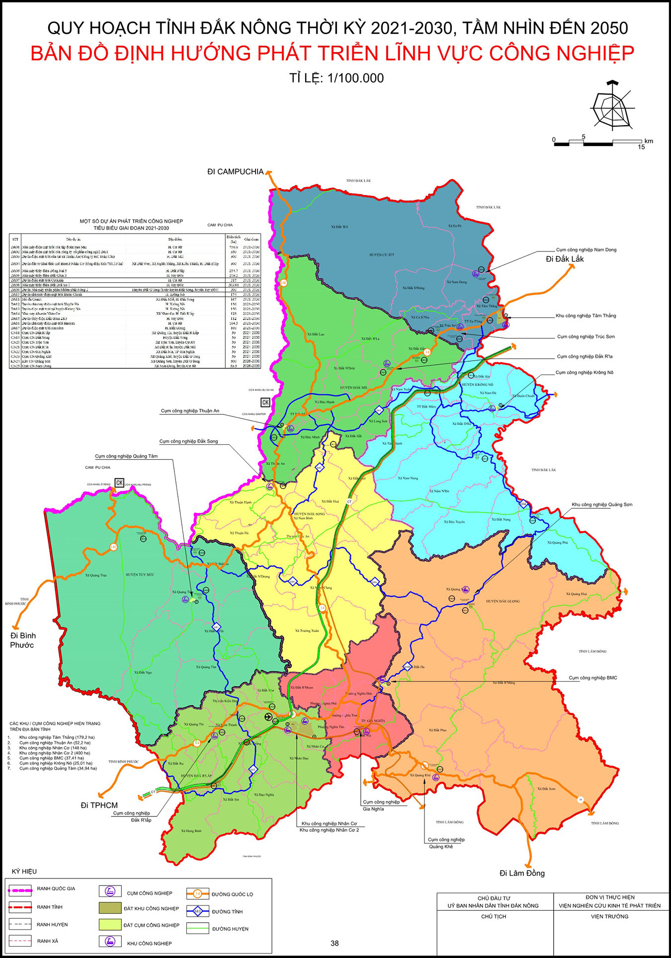 Bản đồ quy hoạch công nghiệp tỉnh Đắk Nông đến năm 2030