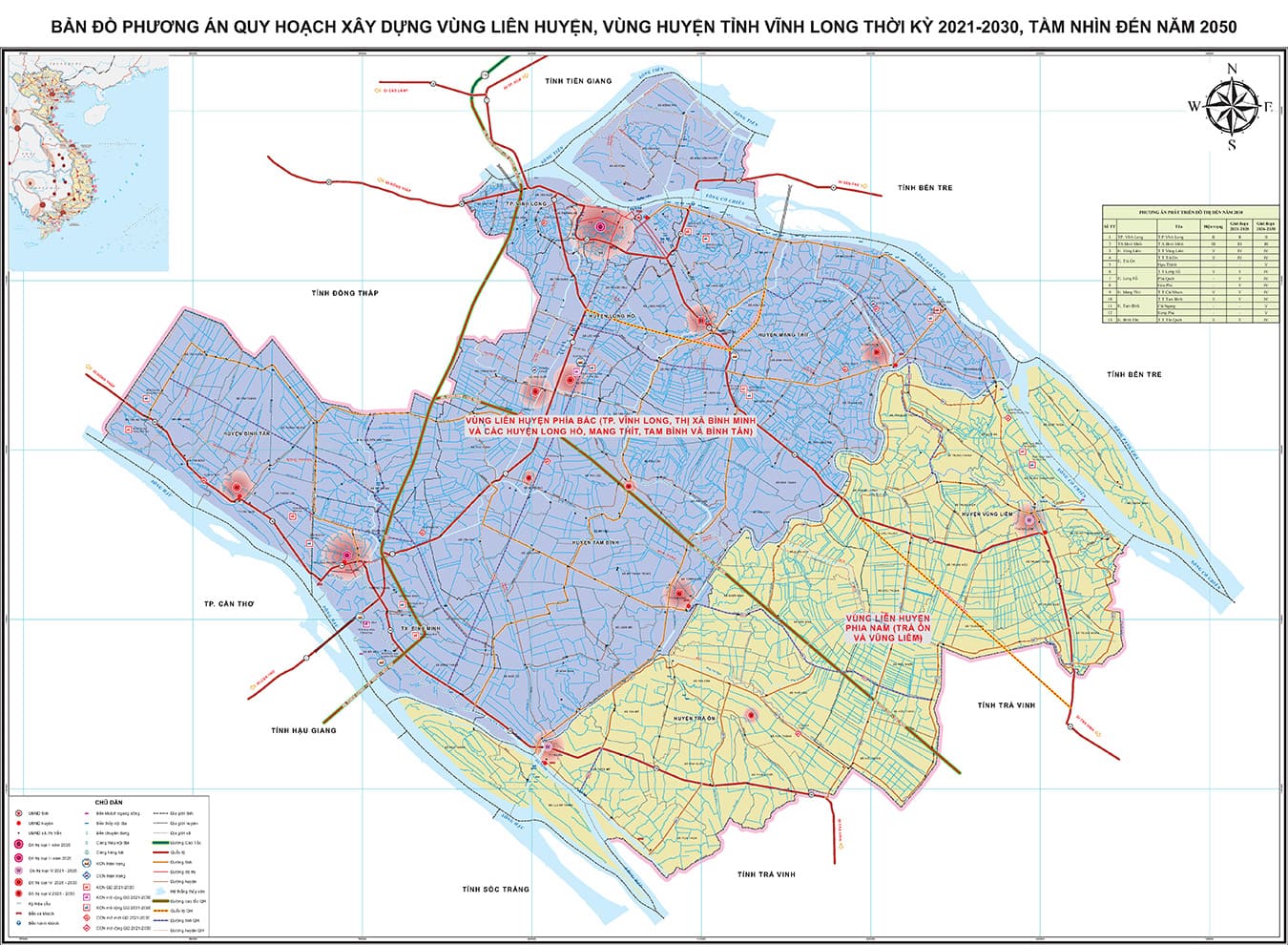 Bản đồ quy hoạch vùng liên huyện, vùng huyện tỉnh Vĩnh Long