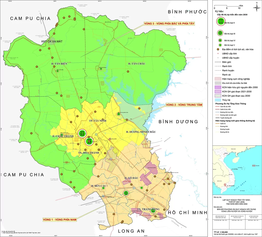 Bản đồ quy hoạch vùng liên huyện tỉnh Tây Ninh