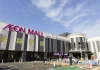 Thông tin dự án TTTM Aeon Mall Hoàng Mai