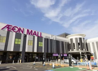 Thông tin dự án TTTM Aeon Mall Hoàng Mai