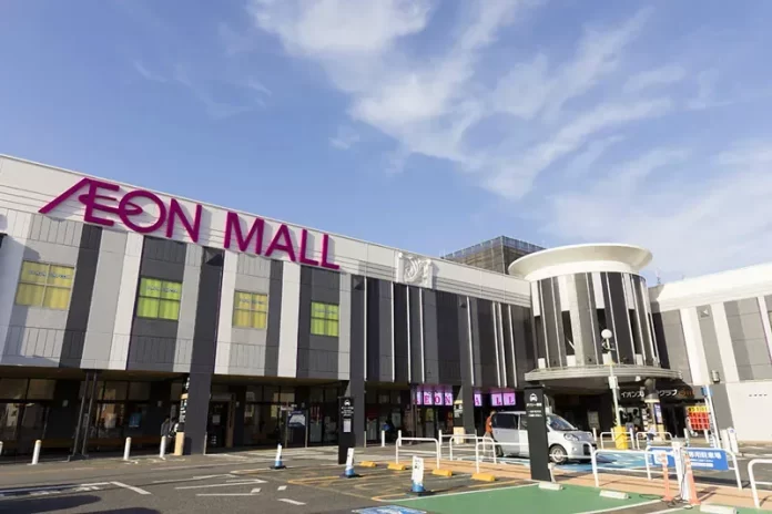 Thông tin dự án TTTM Aeon Mall Hoàng Mai