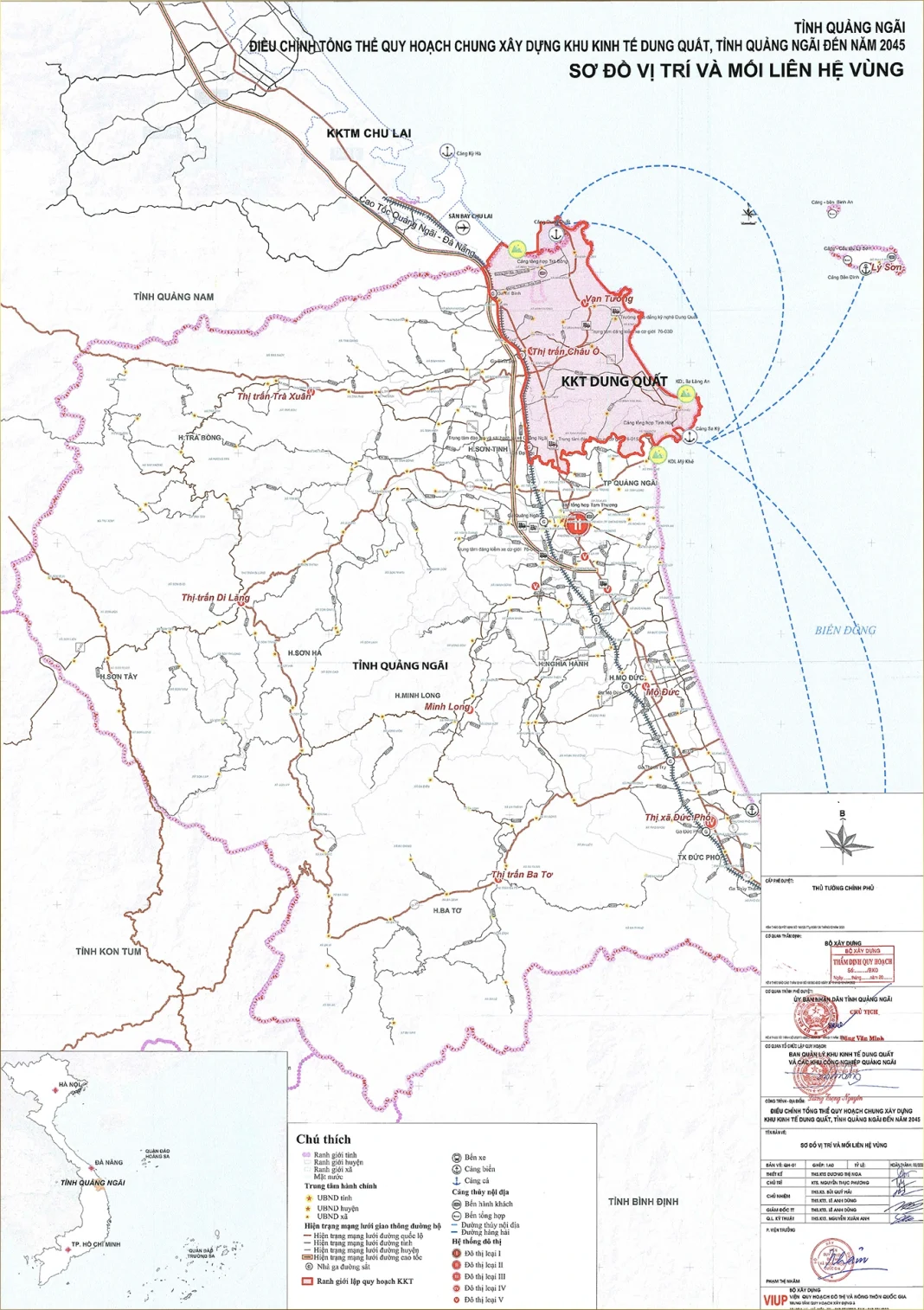 Khu kinh tế Dung Quất, huyện Bình Sơn, tỉnh Quảng Ngãi