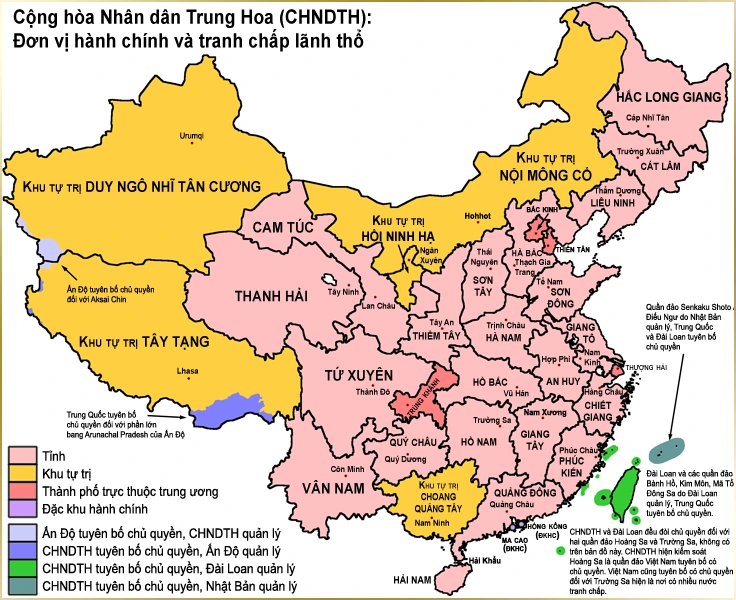Bản đồ đơn vị hành chính và lãnh thổ Trung Quốc