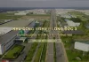 Khu công nghiệp Long Đức, huyện Long Thành, tỉnh Đồng Nai