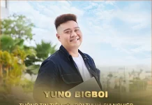 Tiểu sử, đời tư và sự nghiệp của Yuno BigBoi