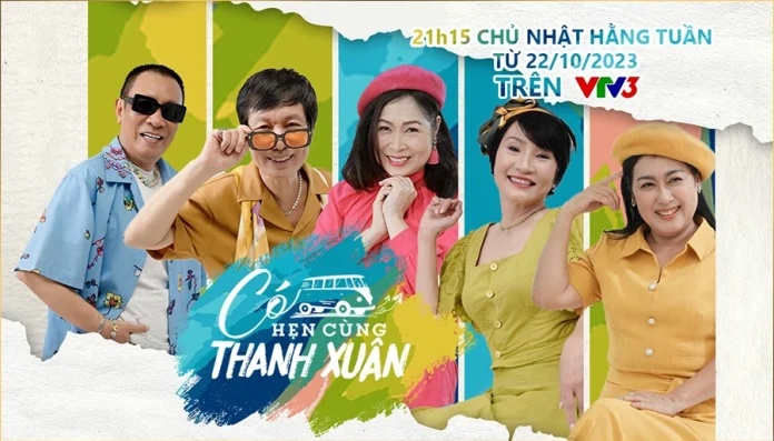 Lịch phát sóng show truyền hình Có Hẹn Cùng Thanh Xuân