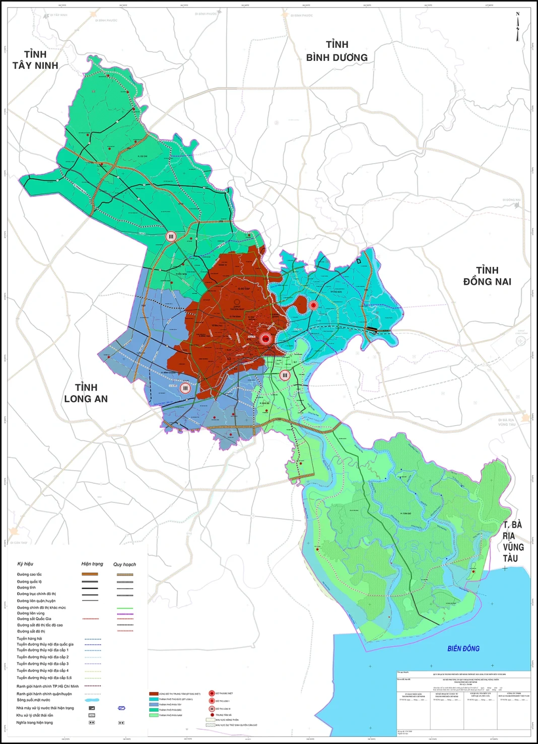 Hồ sơ quy hoạch thành phố Hồ Chí Minh đến năm 2030