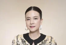 Tiểu sử, sự nghiệp Madam Pang