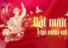 Bài hát Đất nước trọn niềm vui là một sáng tác của nhạc sỹ Hoàng Hà