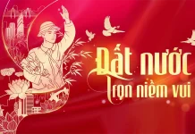 Bài hát Đất nước trọn niềm vui là một sáng tác của nhạc sỹ Hoàng Hà