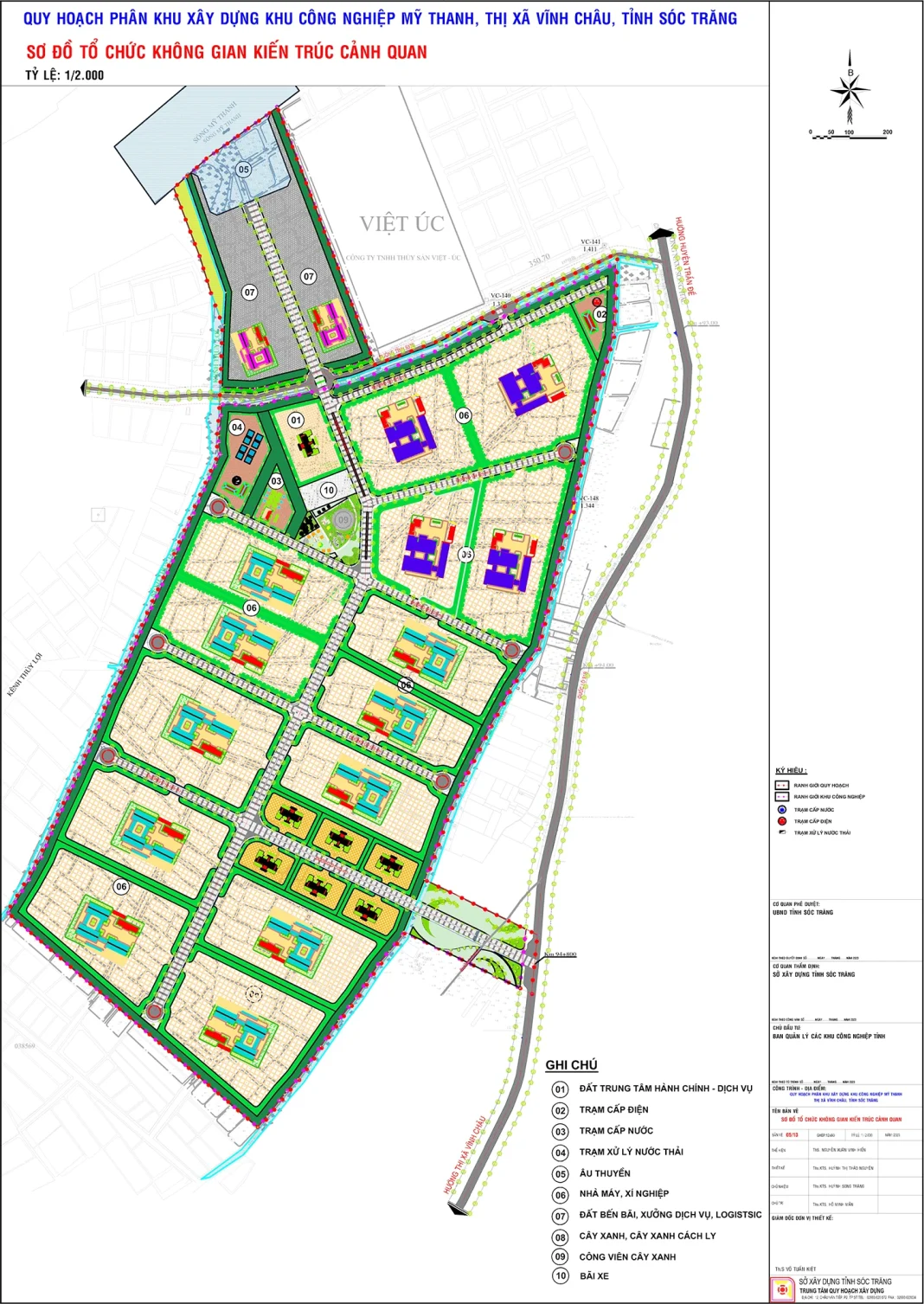 Khu công nghiệp Mỹ Thanh (Cần Thơ)