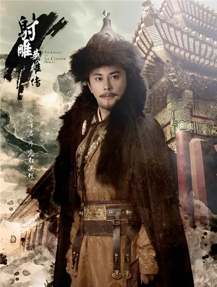 Tiểu sử, thông tin Hoàn Nhan Hồng Liệt